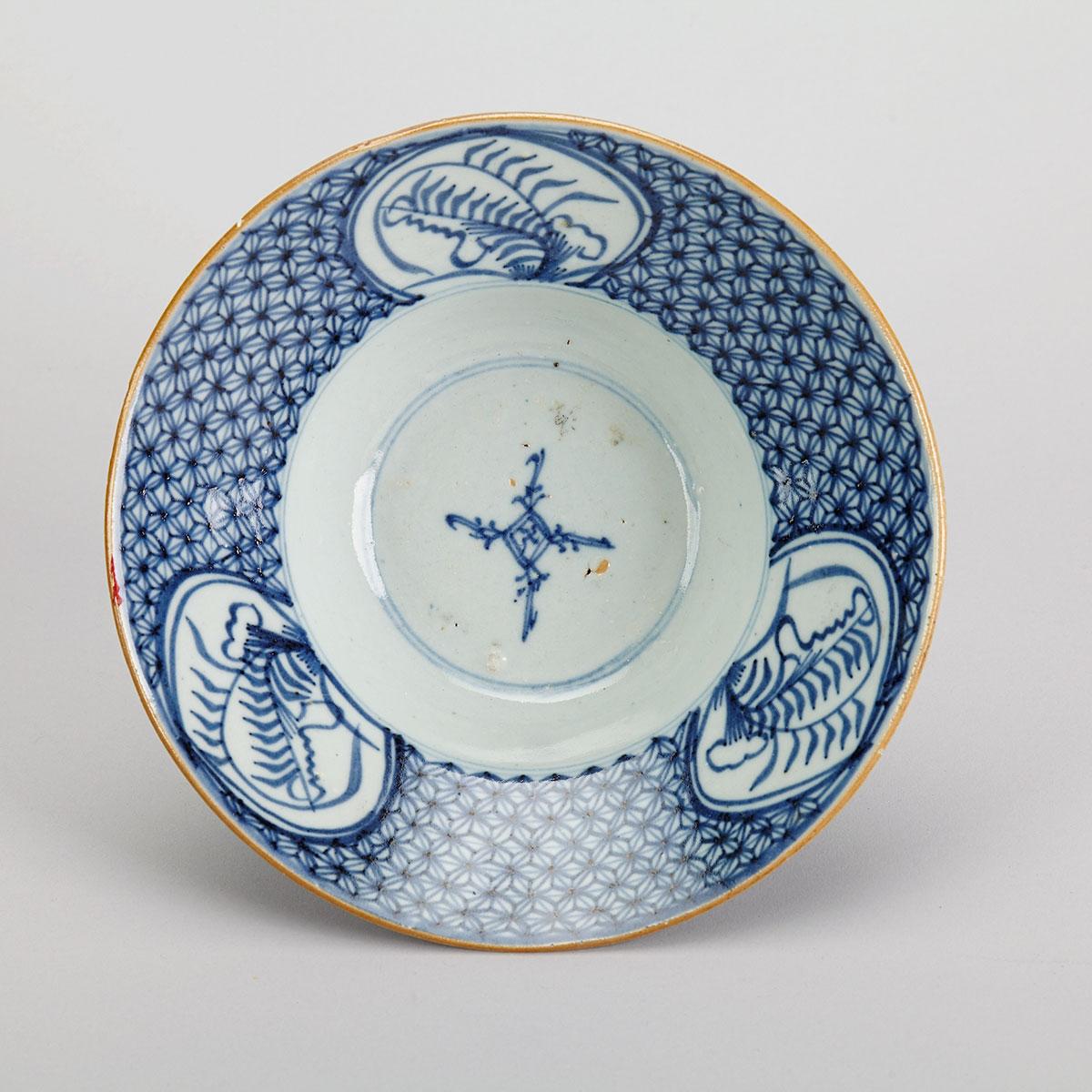 Group of Eight Blue and White Bowls for the South East Asian Market, 17th to 19th Century
