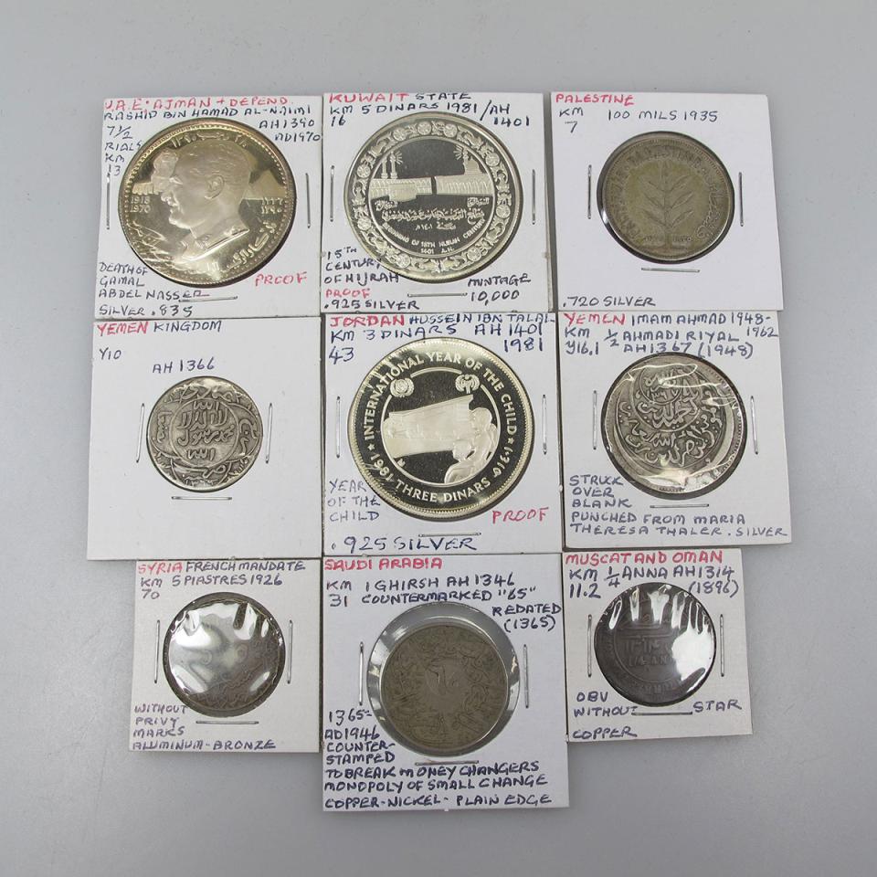 Quantity Of Coins And Medallions From Jordan, Palestine, Oman, Muscat, Bahrain, Kuwait, Lebanon, Syria, UAE, Yemen And Saudi Arabia