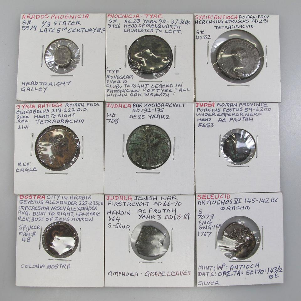 Quantity Of Ancient Roman Province Coins 