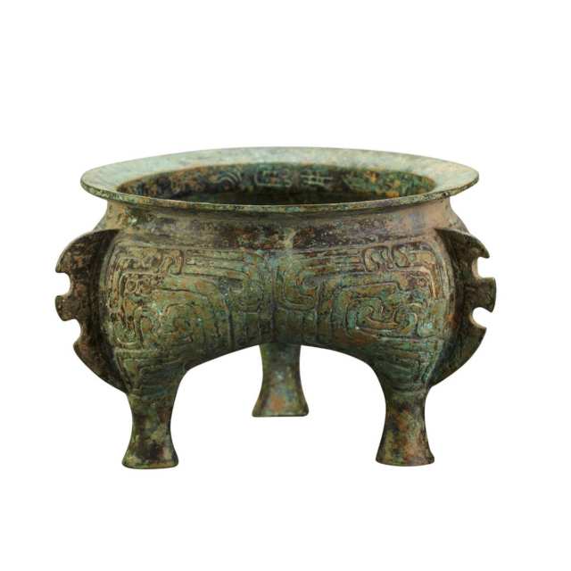 Bronze Ritual Food Vessel, Ding, Possibly Shang Dynasty