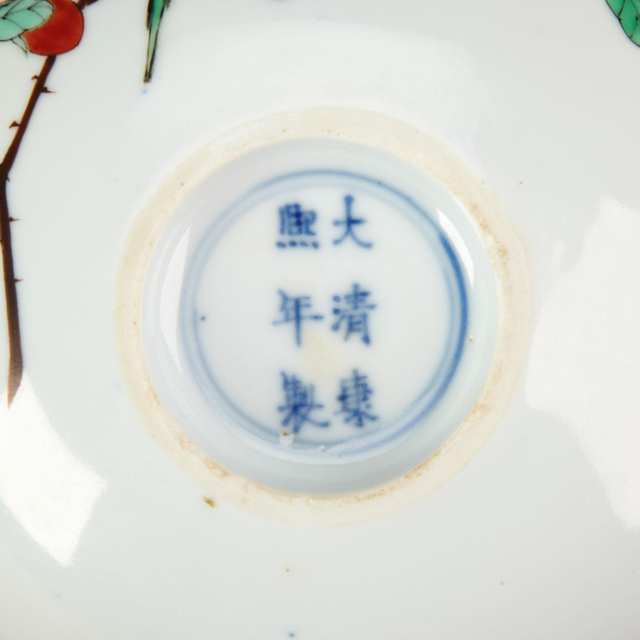 Extremely Rare Famille Verte Bowl, Kangxi Mark and Period (1664-1722)