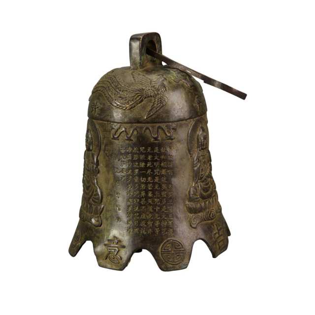 Bronze Buddhist Bell