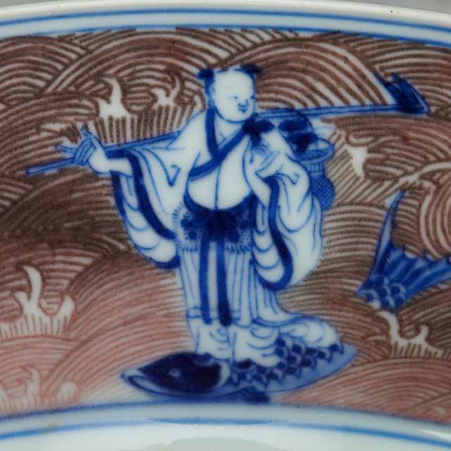 Blue, White and Copper Red ‘Eight Immortals’ Shallow Bowl, Yuyan Shuwu Mark, 18th Century