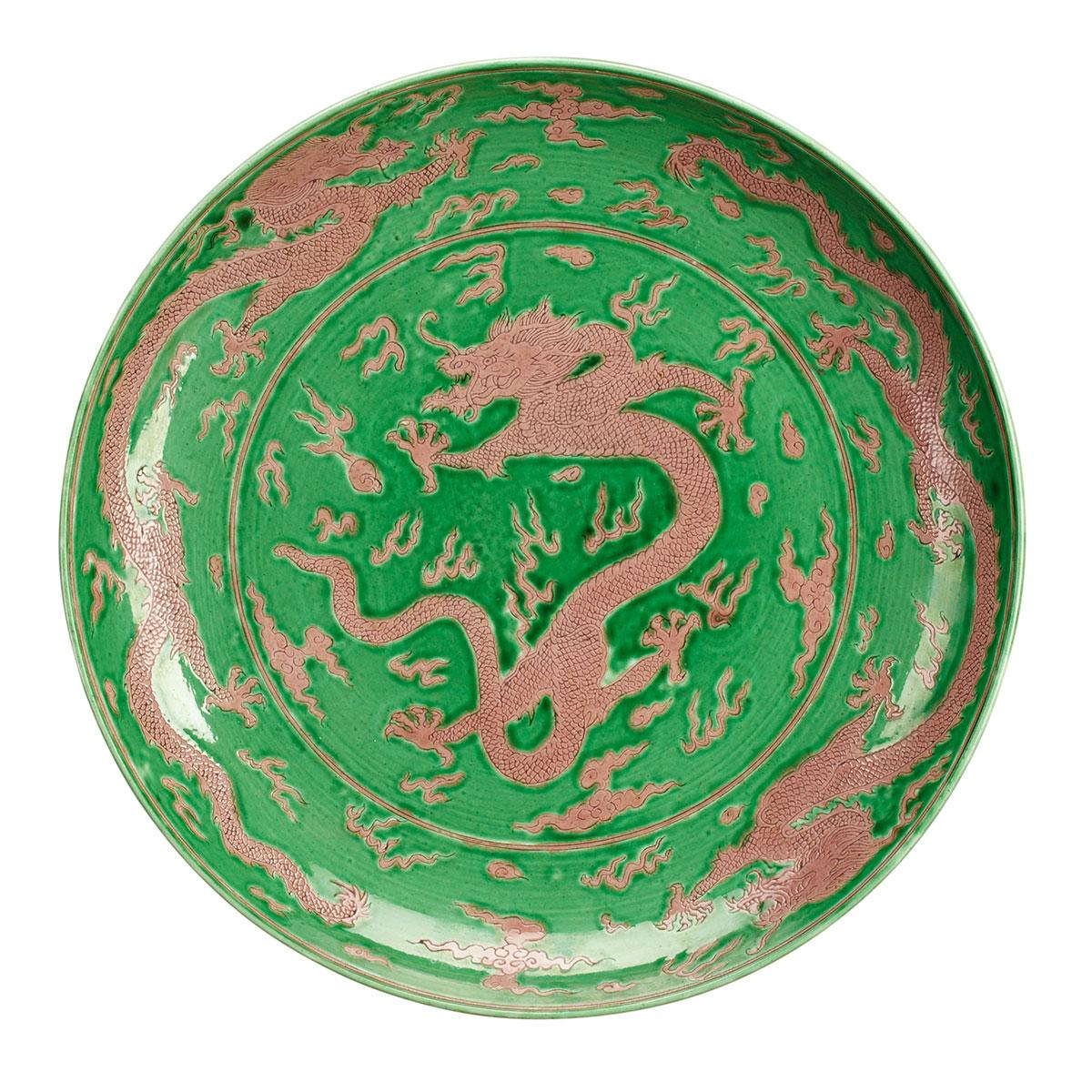 Large Aubergine and Green Glazed Dragon Plate, Kangxi Mark, Qing Dynasty