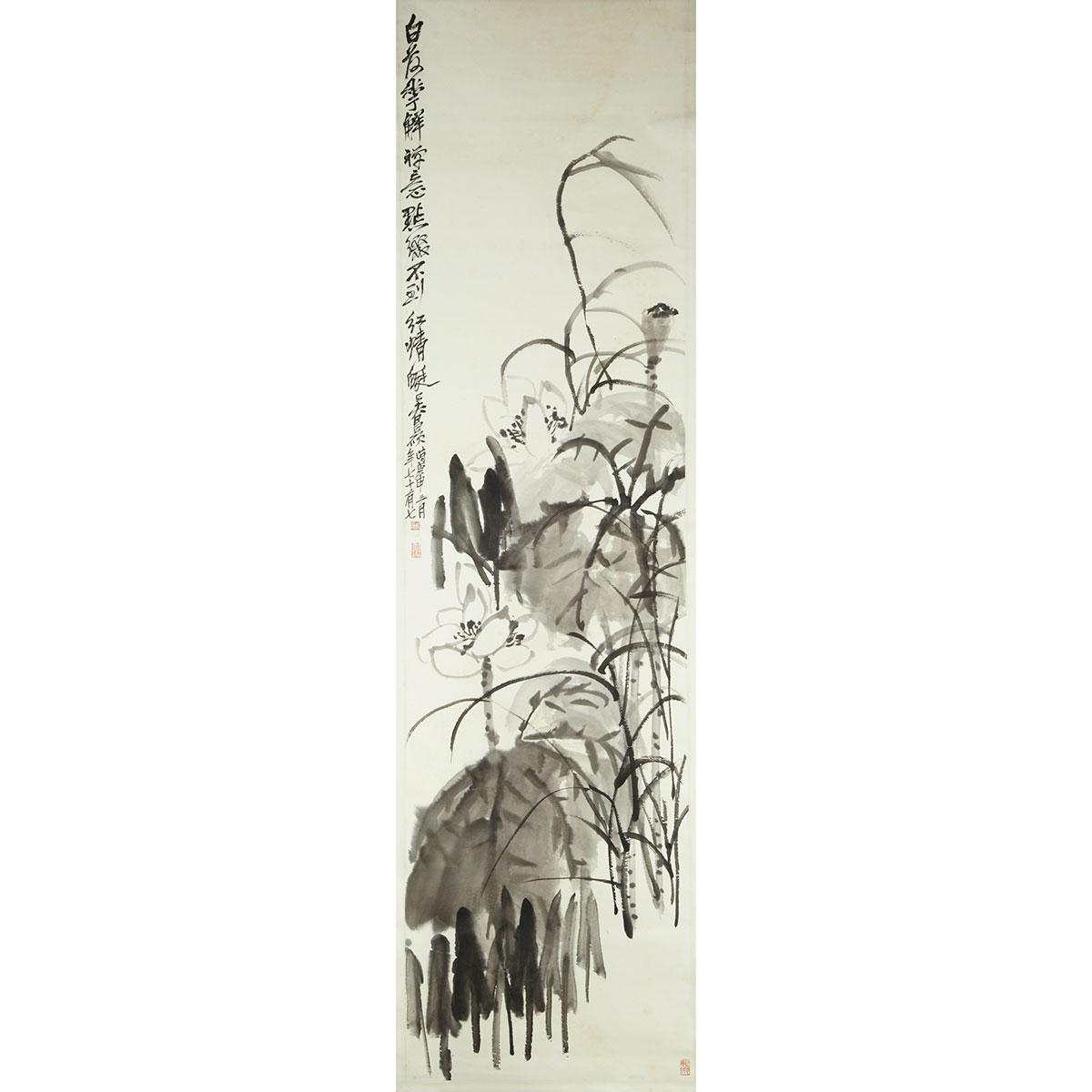 Attributed to Wu Changshuo (1844-1927)