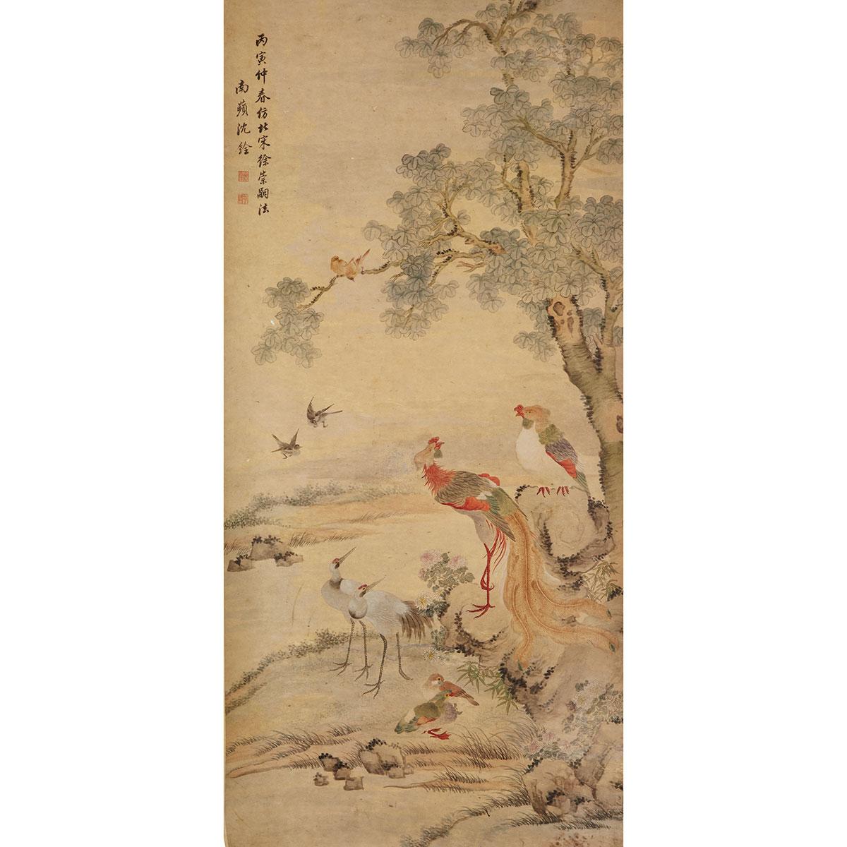 Attributed to Shen Quan (1682-1760)