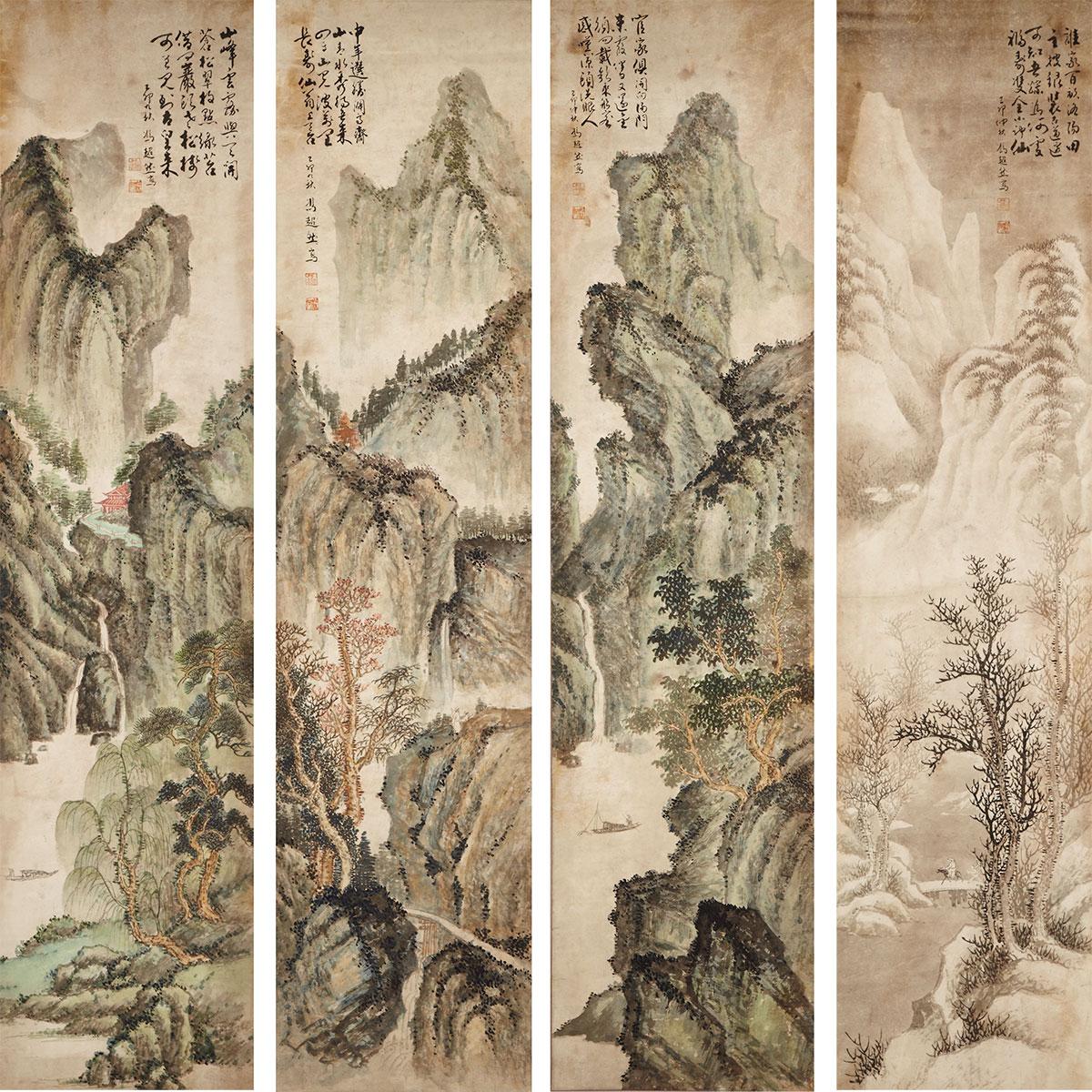 Attributed to Feng Chaoran (1882-1954)