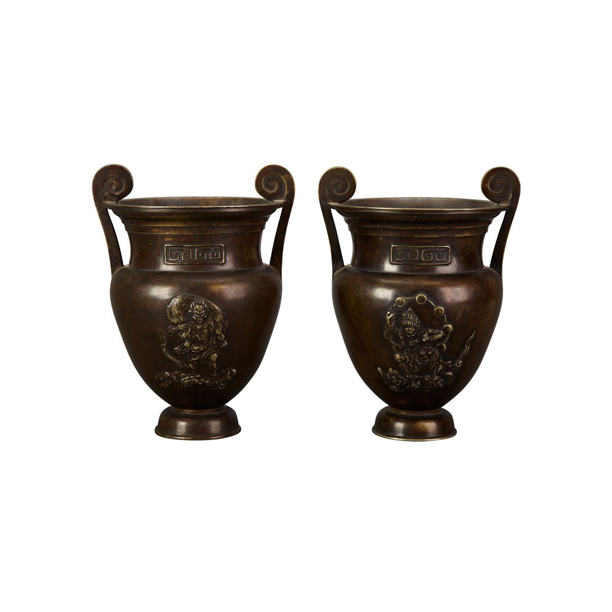 Pair of Bronze Greek-Form Vases, Krater, Circa 1900