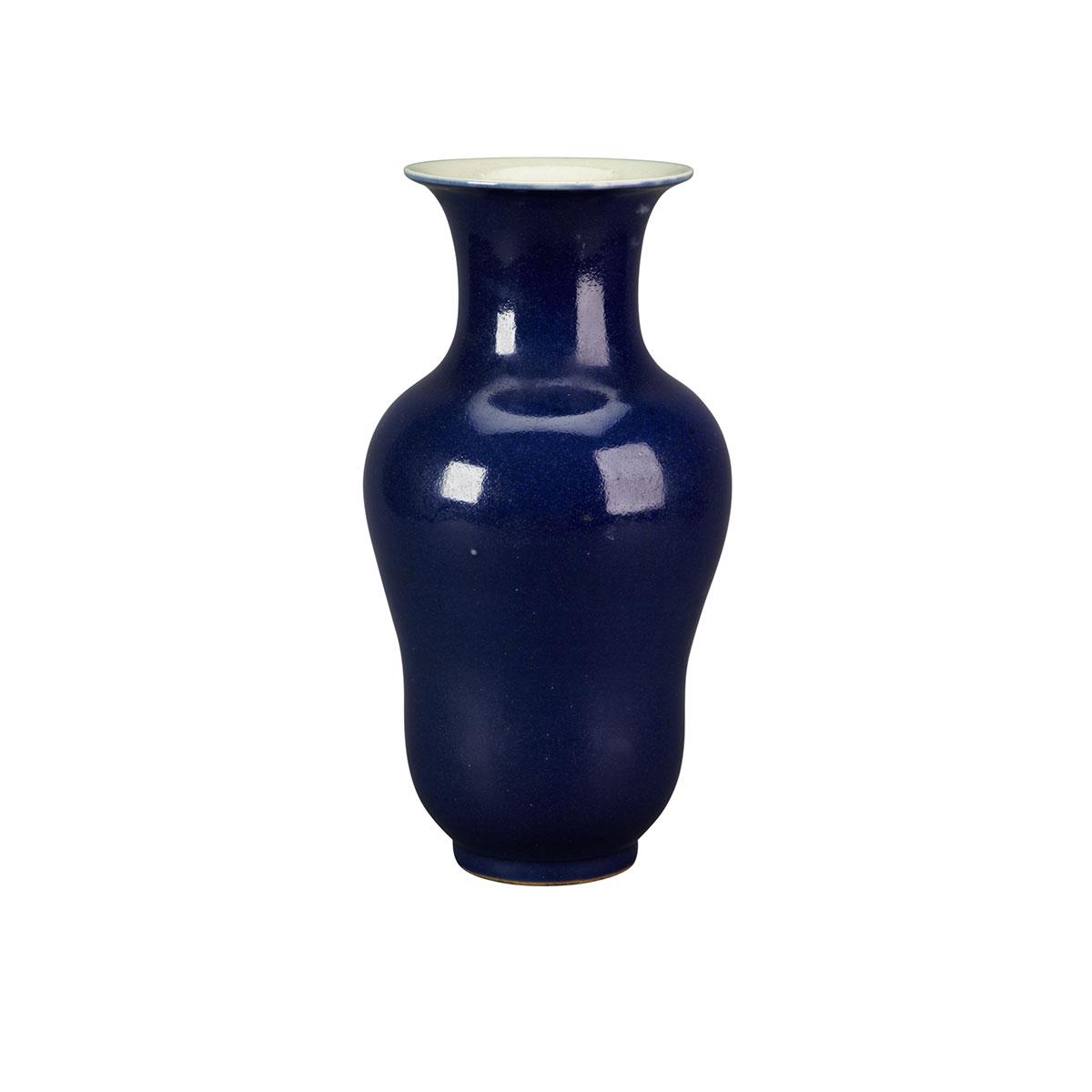 Blue Glazed Vase, Republican Period