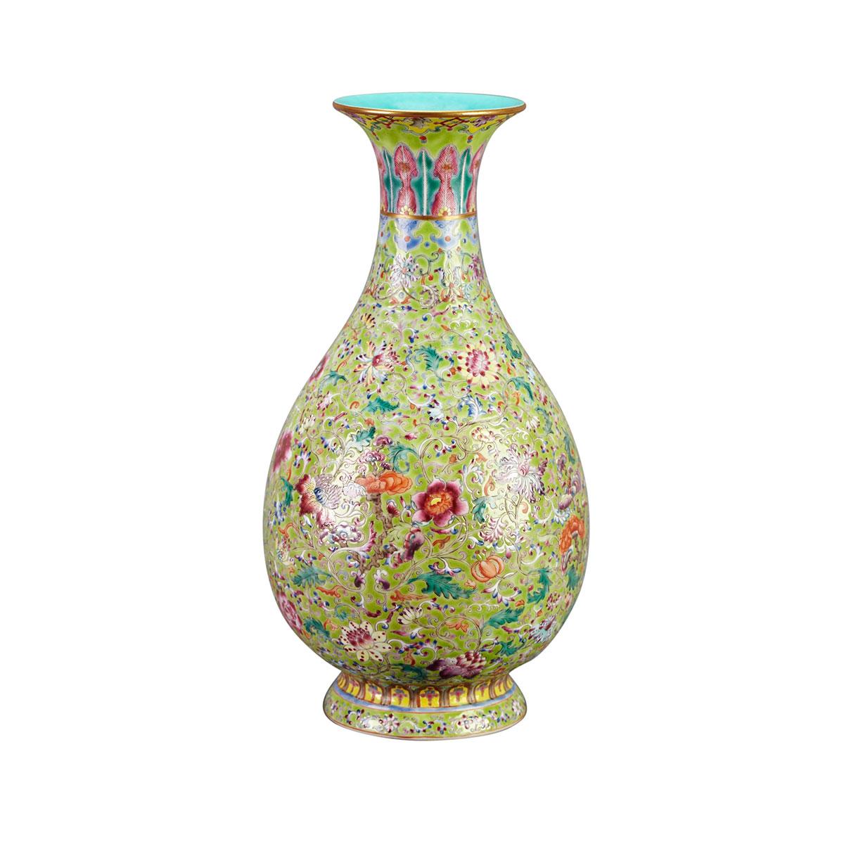 Famille Rose Pear Shaped Vase, Qianlong Mark 