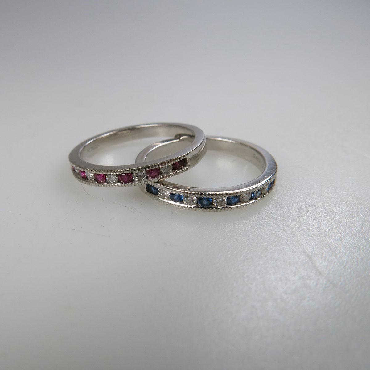 Two Birks 18k White Gold Bands