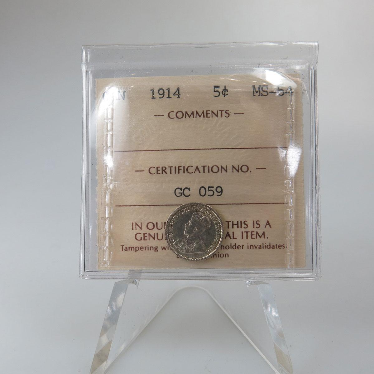 Canadian 1914 5 Cent