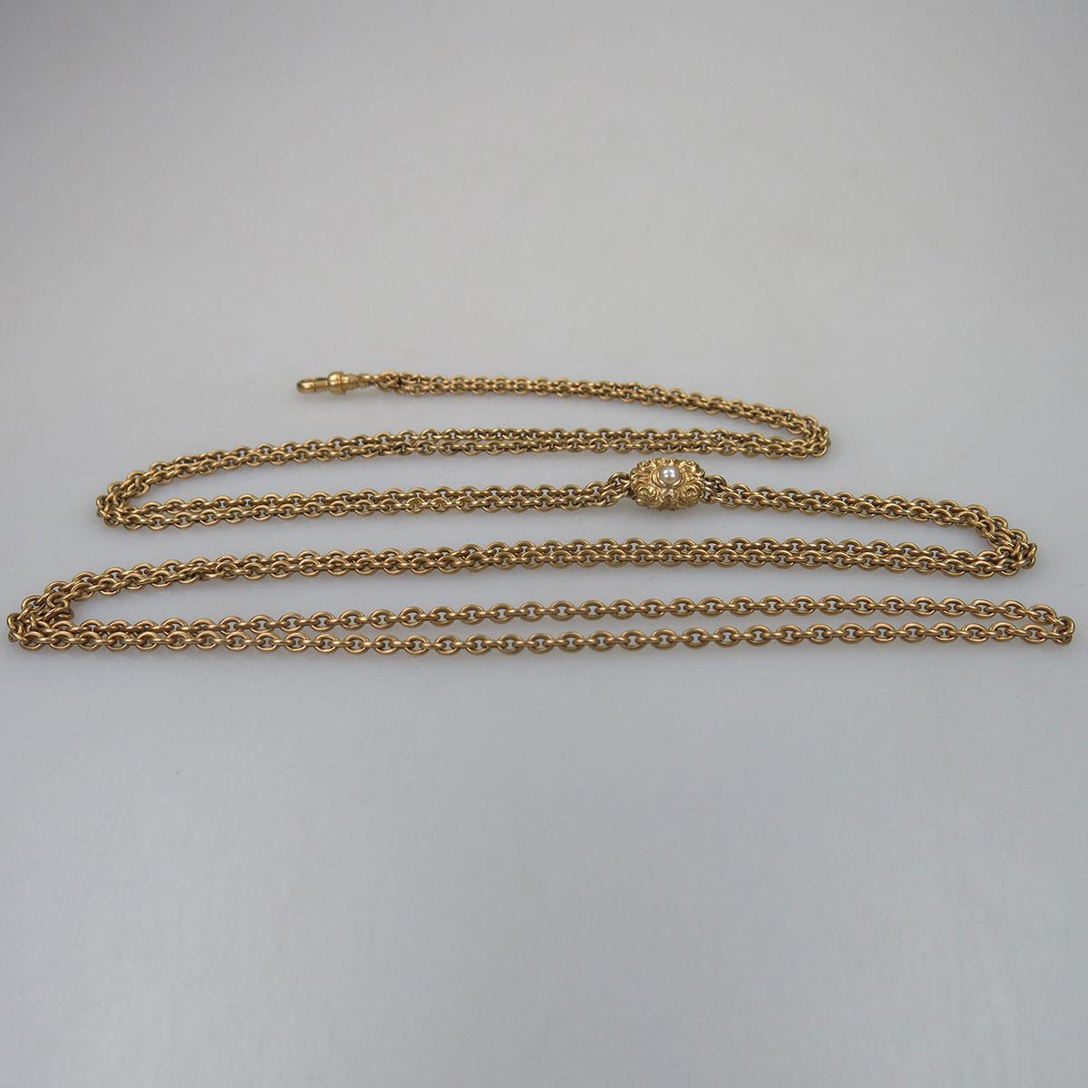 18k Yellow Gold Oval Link Chain