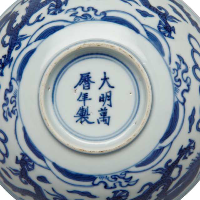 Blue and White Dragon Dish, Wanli Mark and Period (1573-1619)