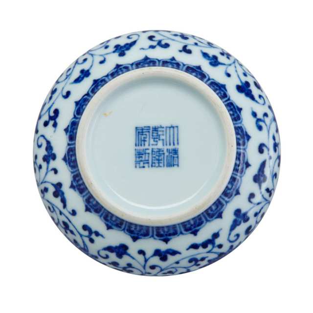 Small Blue and White Ming-Style Brushwasher