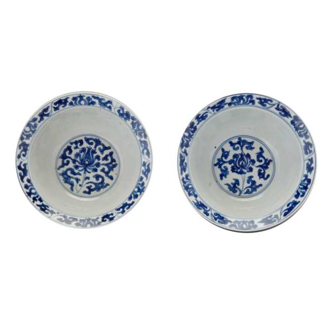 Pair Blue and White Lotus Bowls, Kangxi Period (1662-1722)