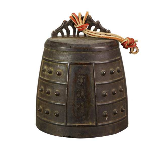Bronze Temple Bell, Edo Period, 18th/19th Century