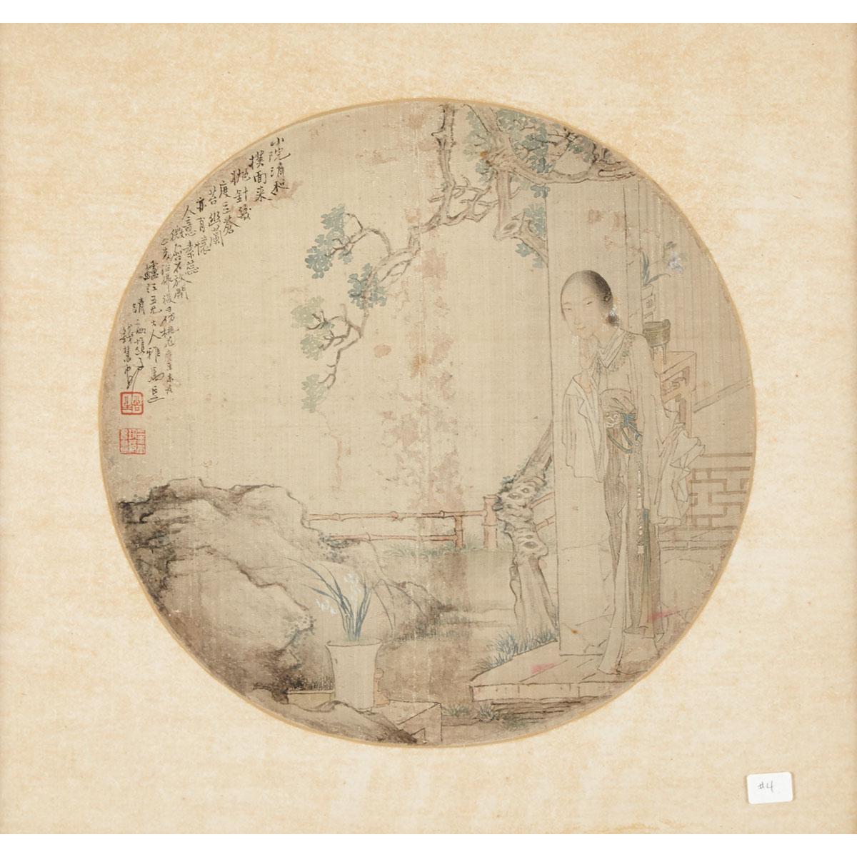 Attributed to Qian Hui’an (1833-1911)