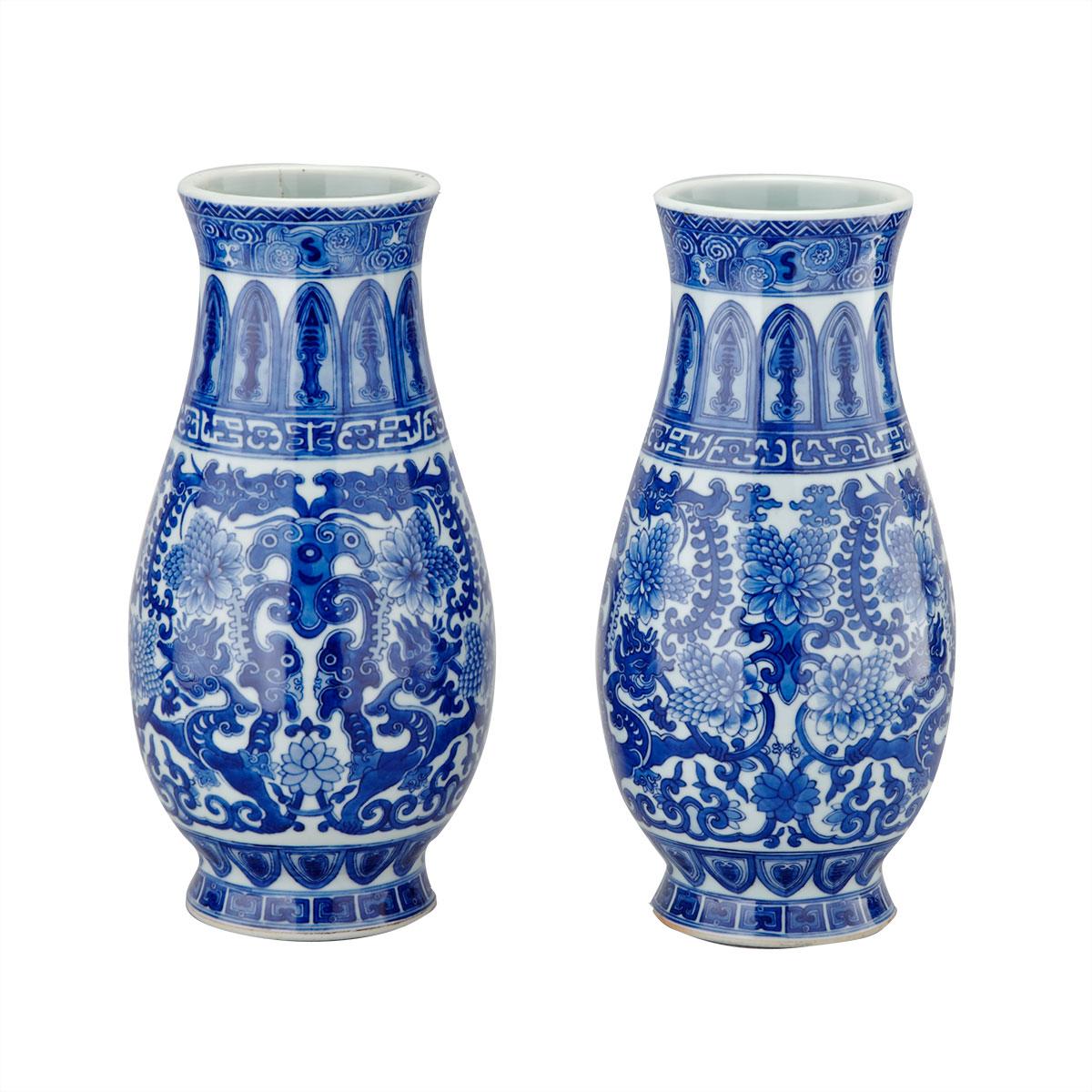 Pair of Blue and White Hu Vases, Qianlong Mark