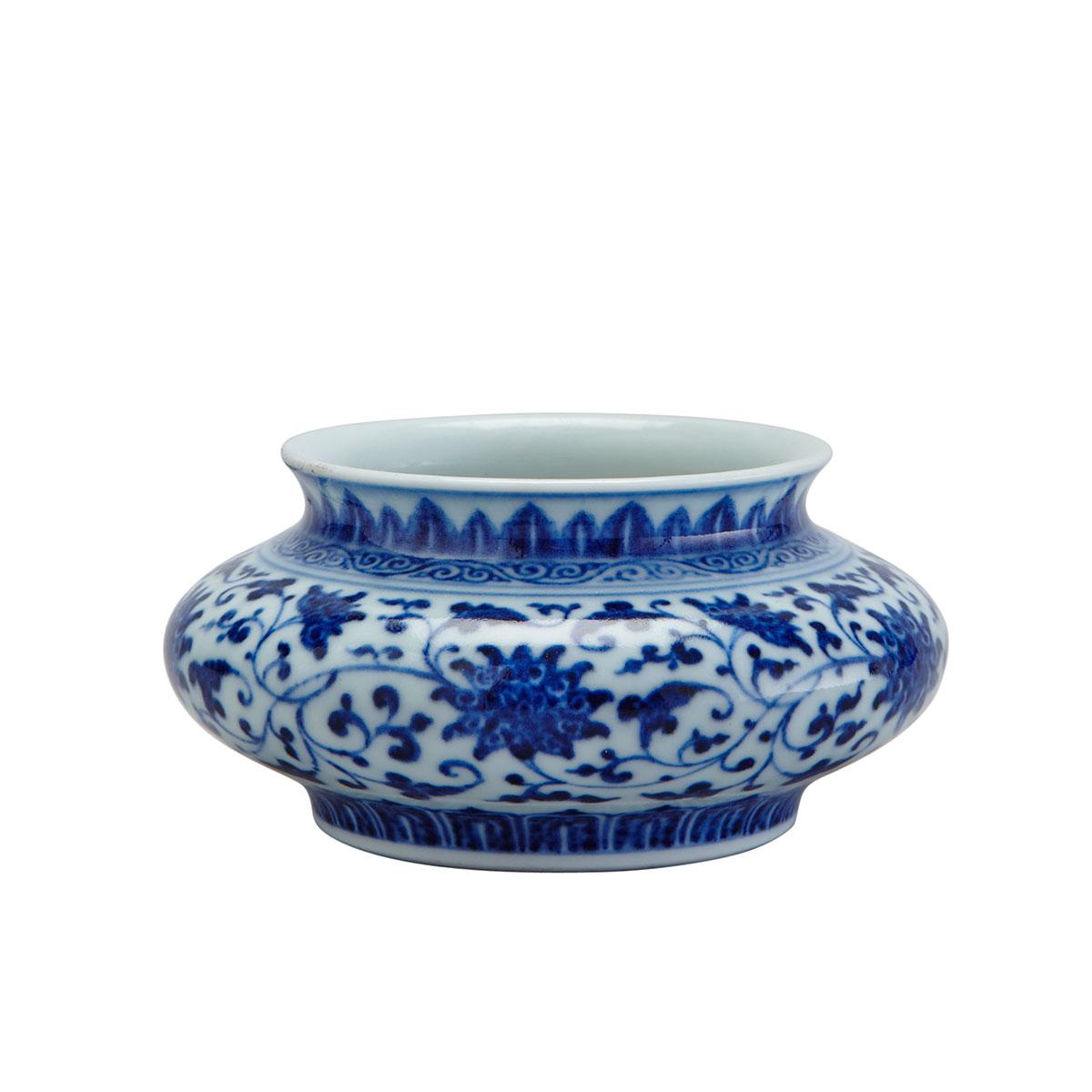 Small Blue and White Ming-Style Brushwasher