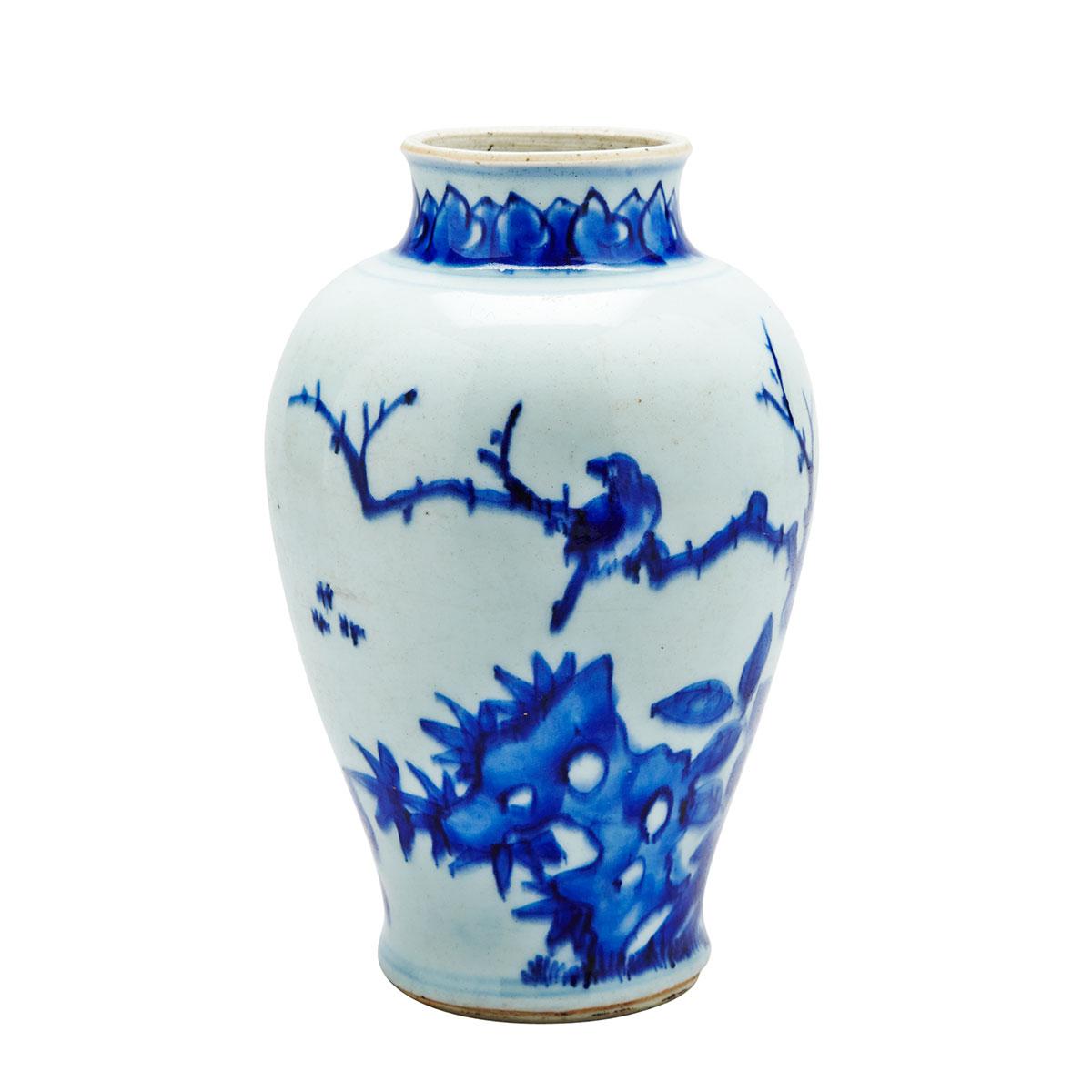Blue and White Ovoid Jar, Transitional Period, 17th Century