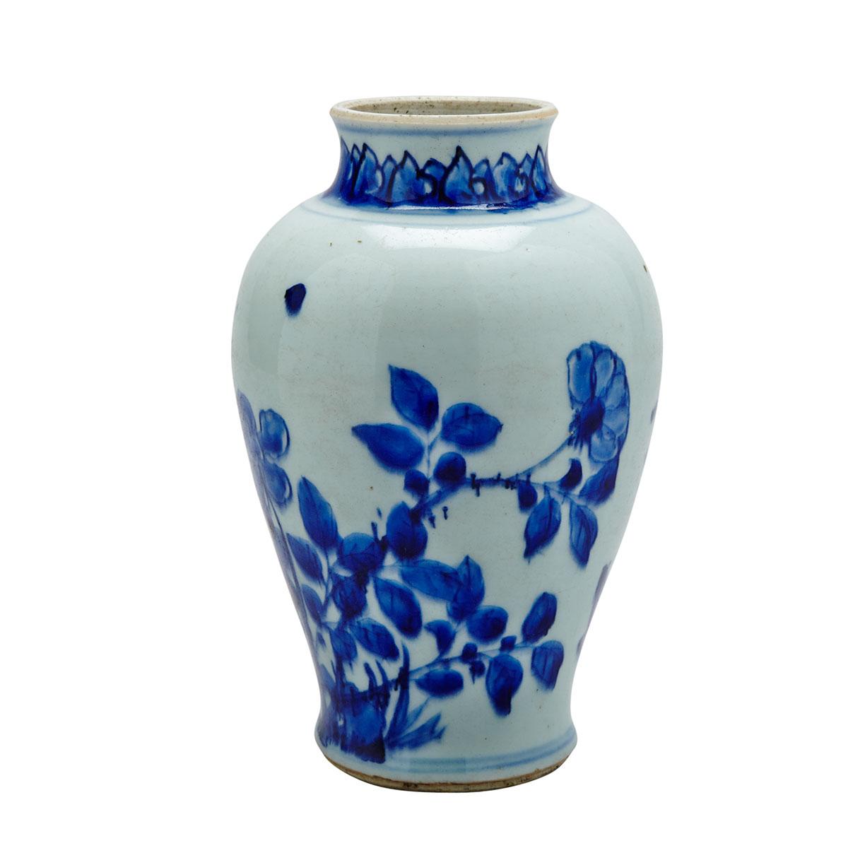 Blue and White Ovoid Jar, Transitional Period, 17th Century