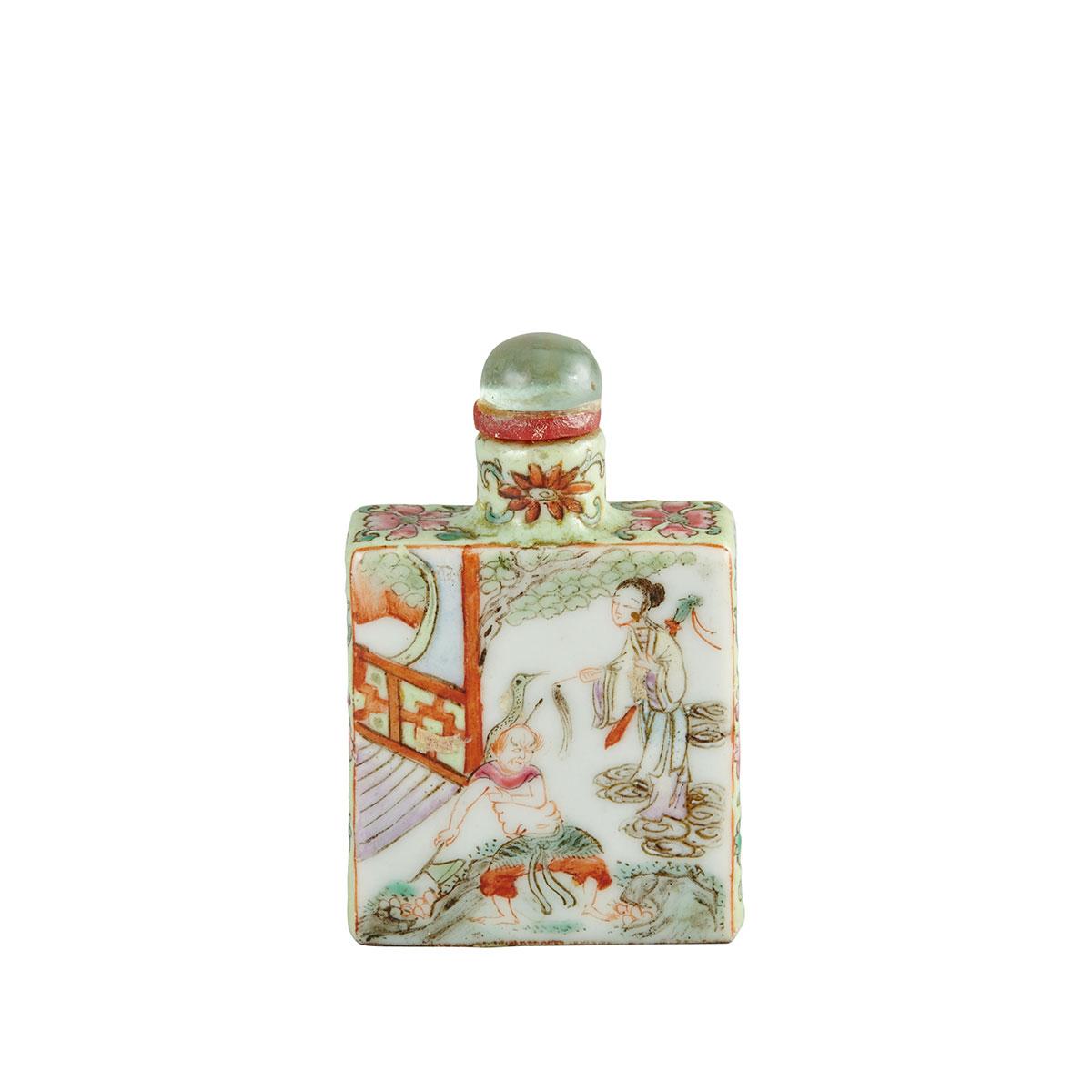 Porcelain Snuff Bottle, Qianlong Mark