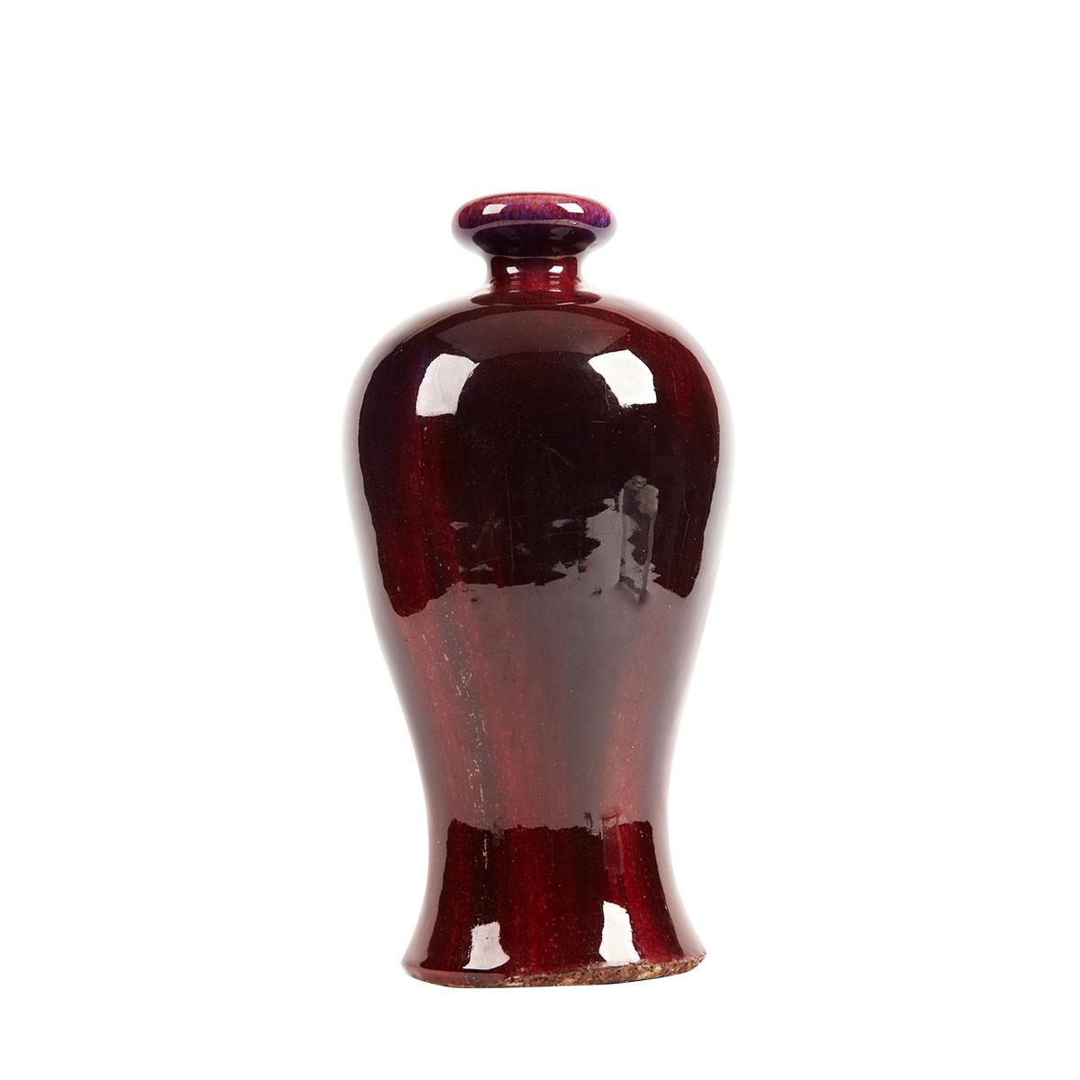 Flambé Glazed Meiping Vase, 19th Century