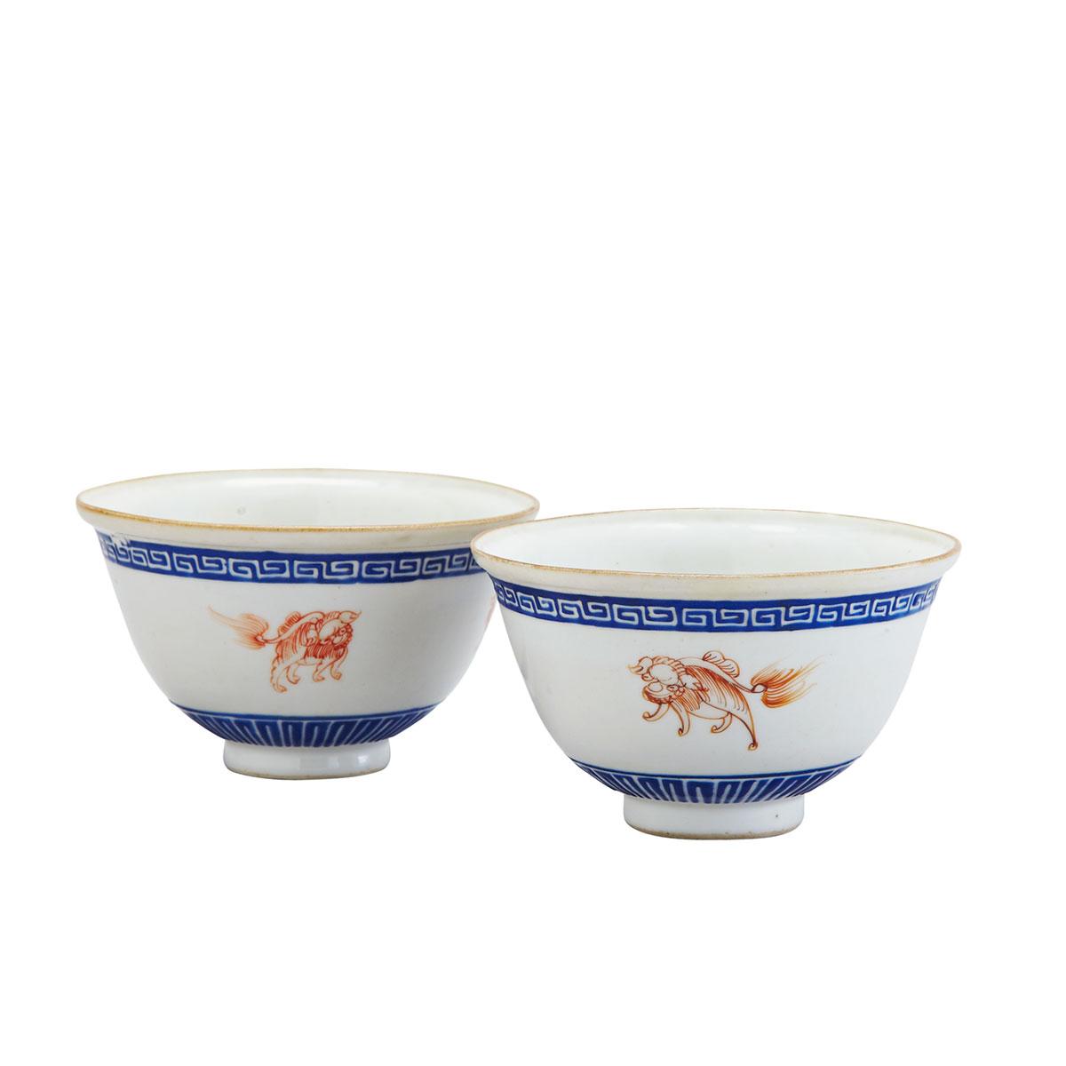 Pair of Famille Rose Tea Cups, Qianlong Mark and Period (1736-1795)