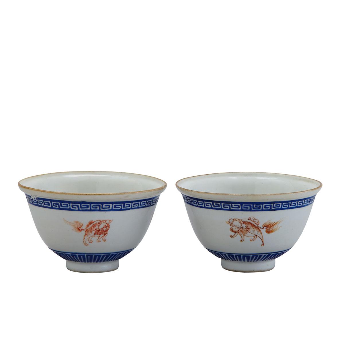 Pair of Famille Rose Tea Cups, Qianlong Mark and Period (1736-1795)