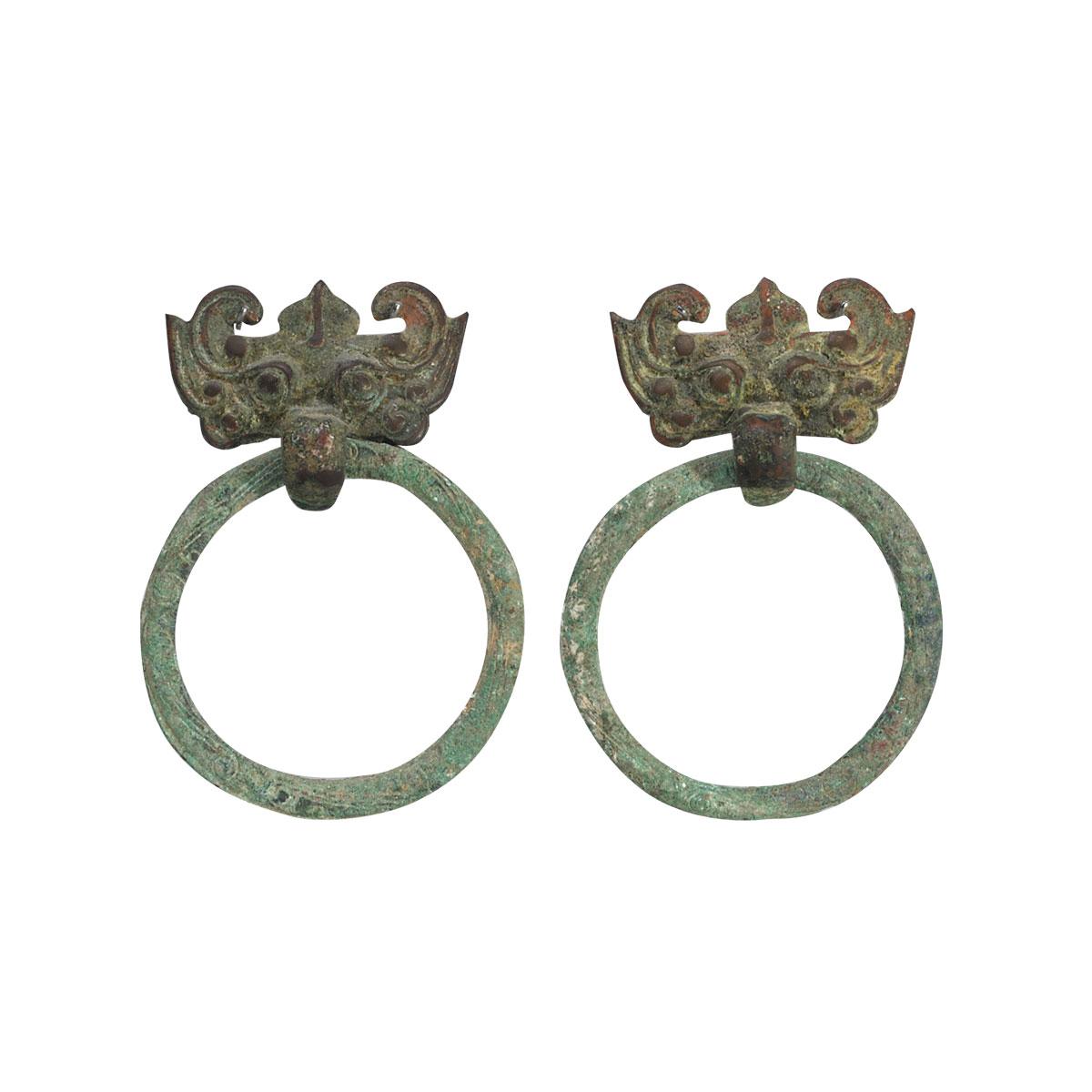 Pair of Bronze Taotie Mask and Ring Handles, Warring States Period, 5th to 3rd Century BC