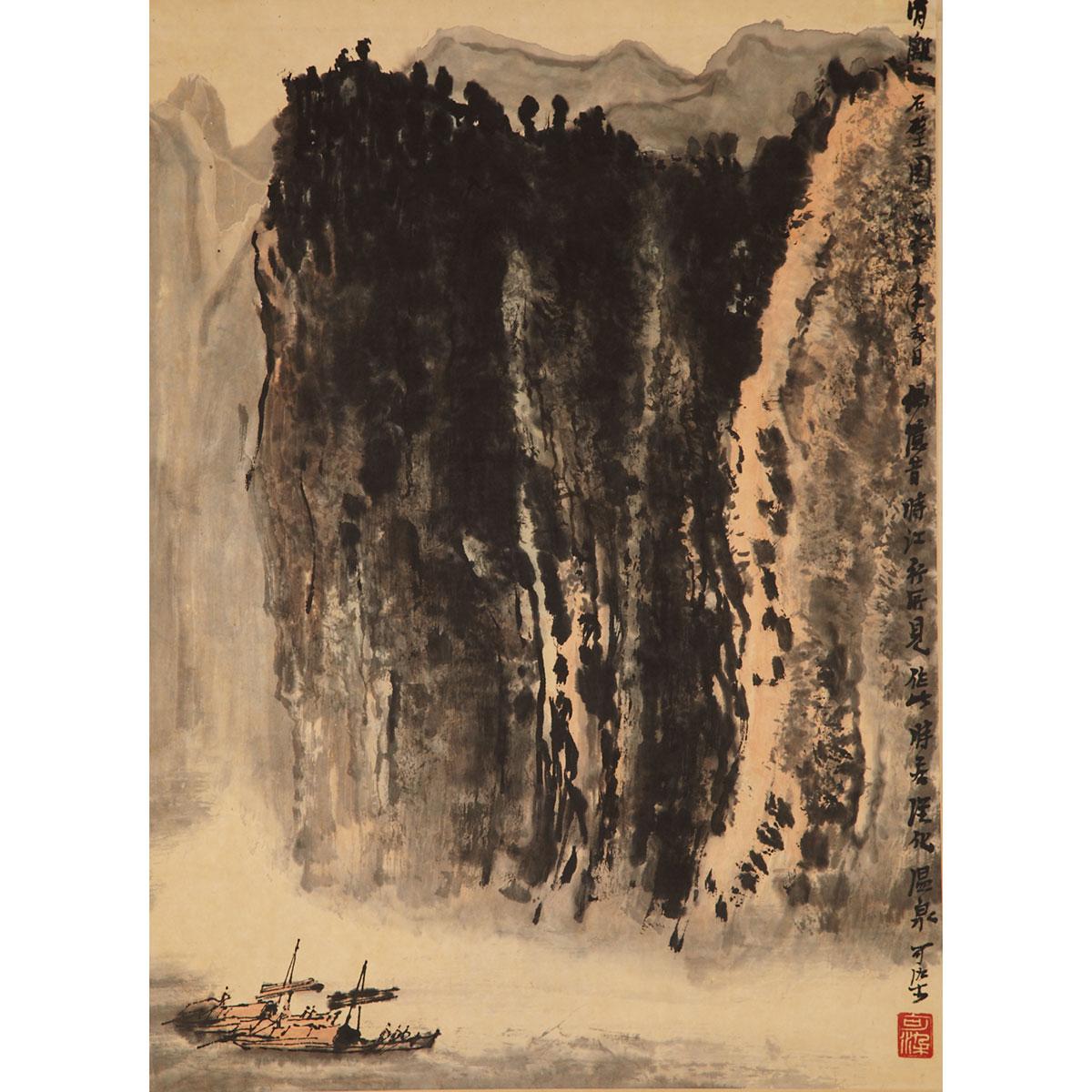 Style of Li Keran (1907-1989)