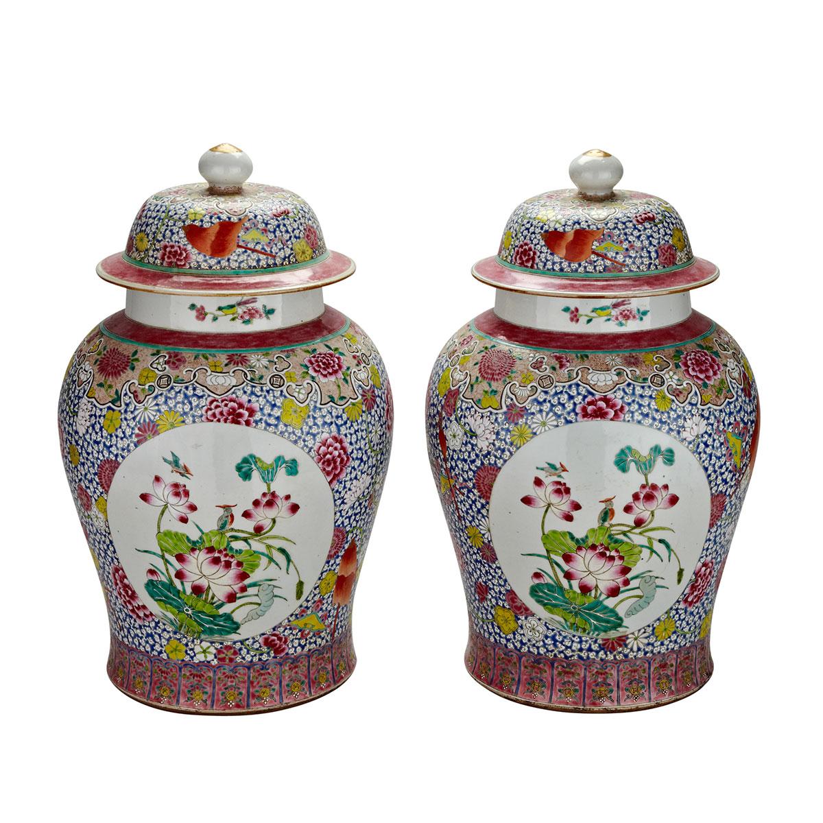 Pair of Famille Rose Jars and Covers 