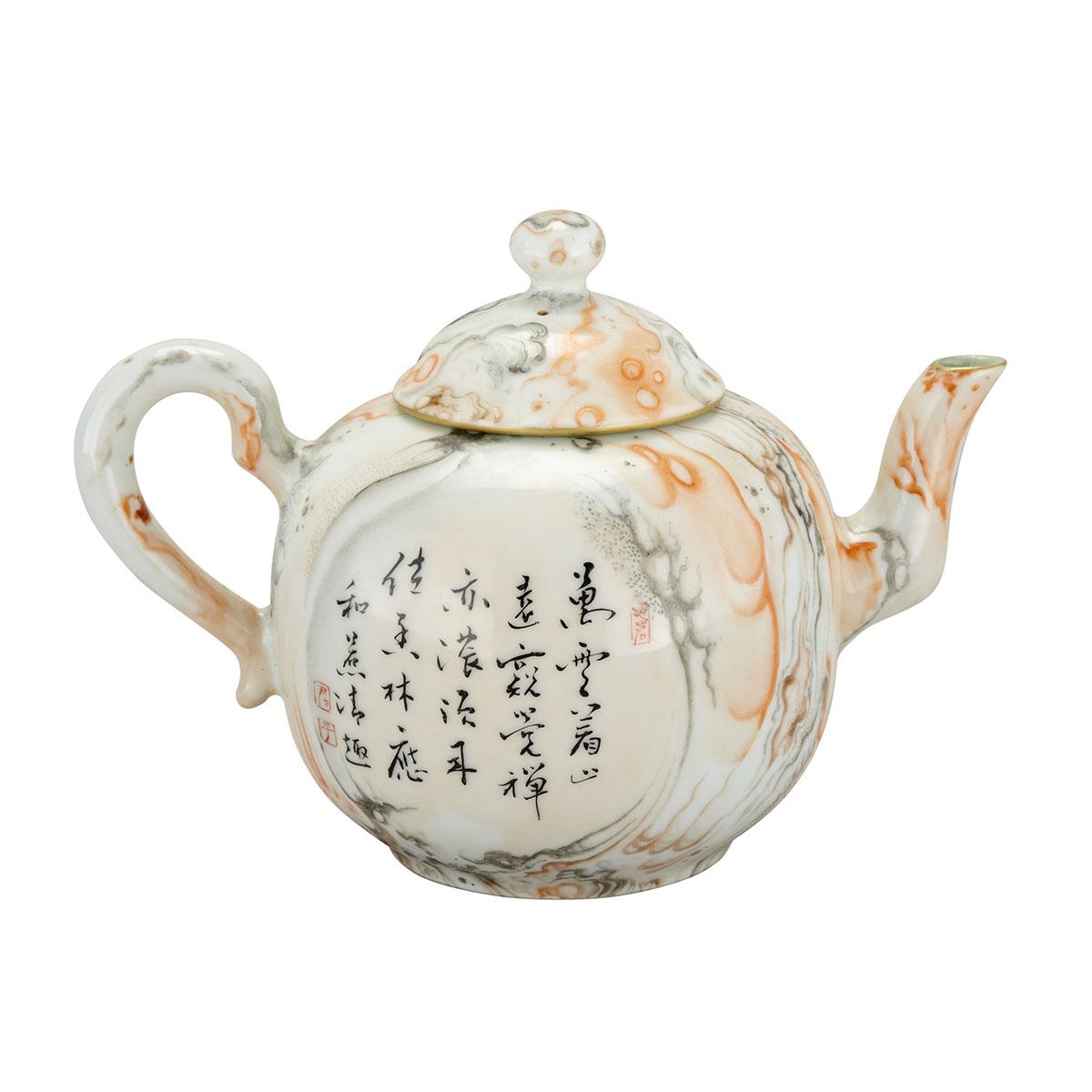 Famille Rose Calligraphy Teapot