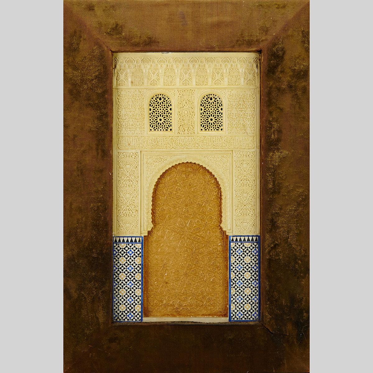 Spanish Painted Plaster Relief Model of an Arch from the Alhambra Palace by Rafael Contreras, c.1865