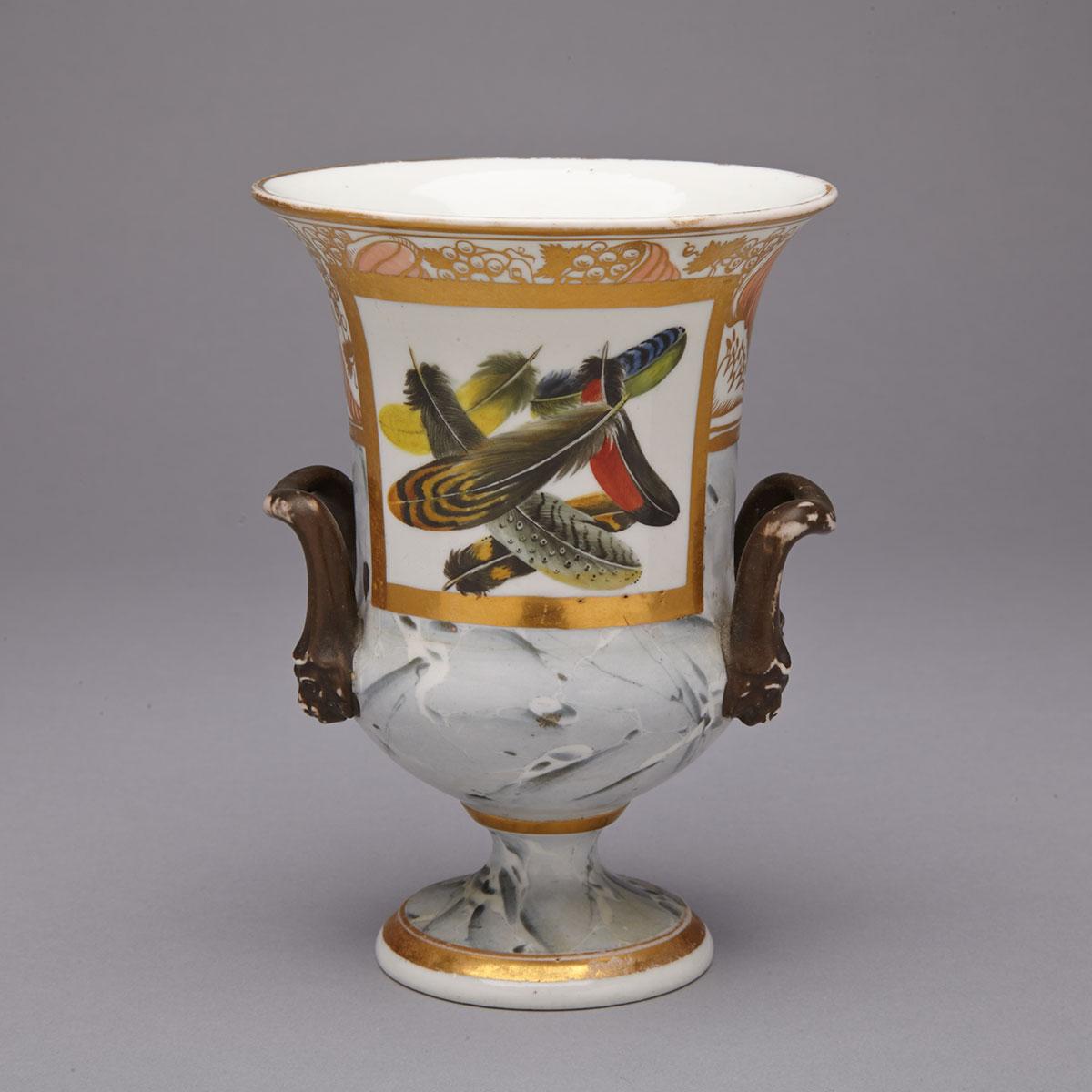 Flight & Barr Worcester Grey Marbled Ground Two-Handled Vase, c.1810