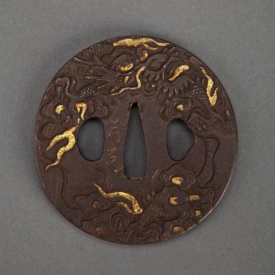 Large Japanese Gold inlaid Iron Tsuba, 18th/19th Century