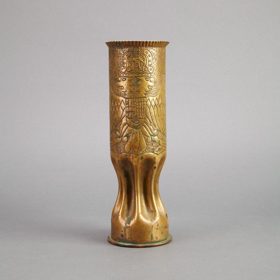 German WWI Trench Art Shell Casing Vase, 1917