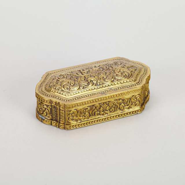 Group of Nine Metal Storage Boxes, Indo-Persia, Mostly 19th Century