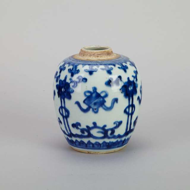 Two Chinese Porcelain Items, 18th/19th Century