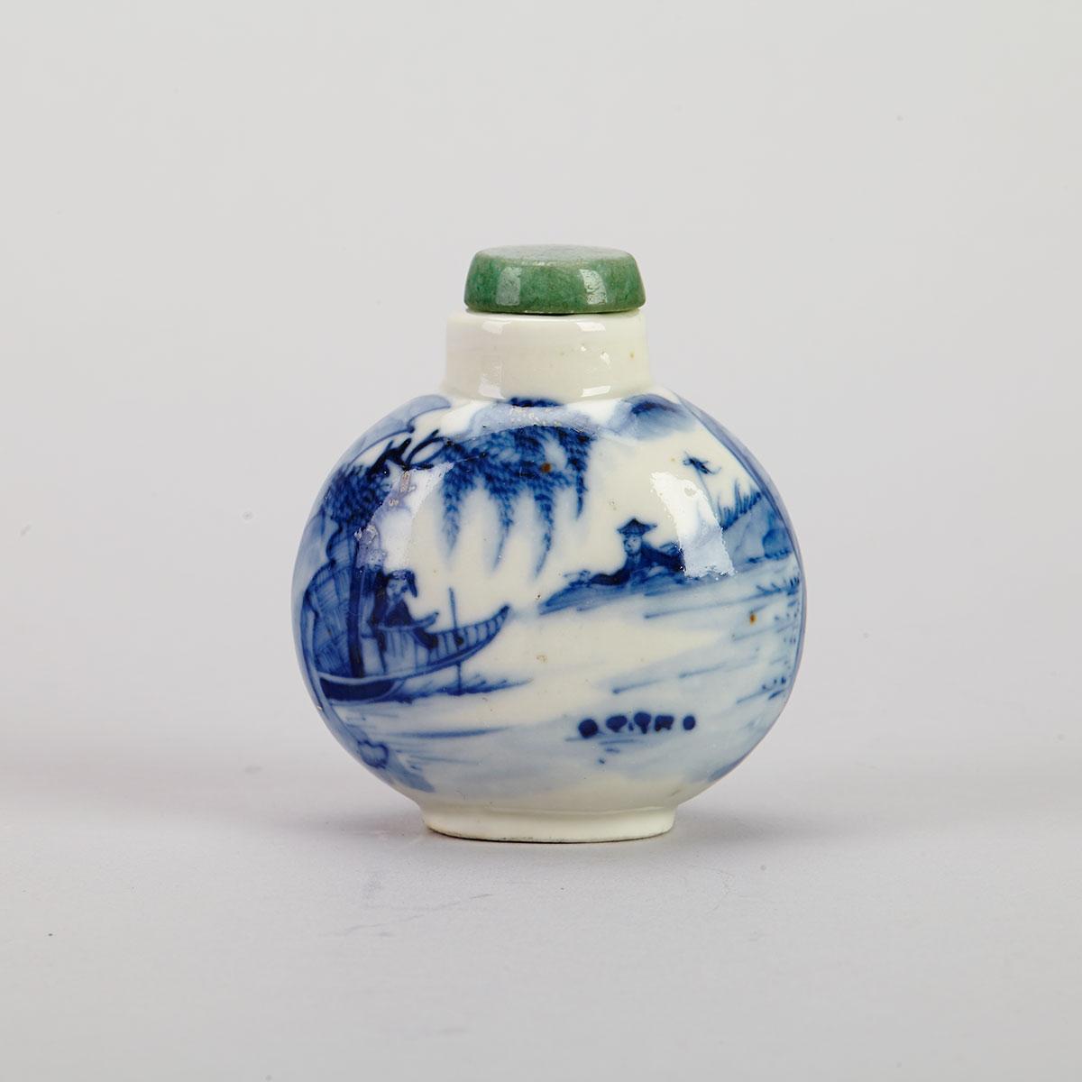Large Blue and White Flask Form Snuff Bottle, Yongzheng Mark, 19th Century