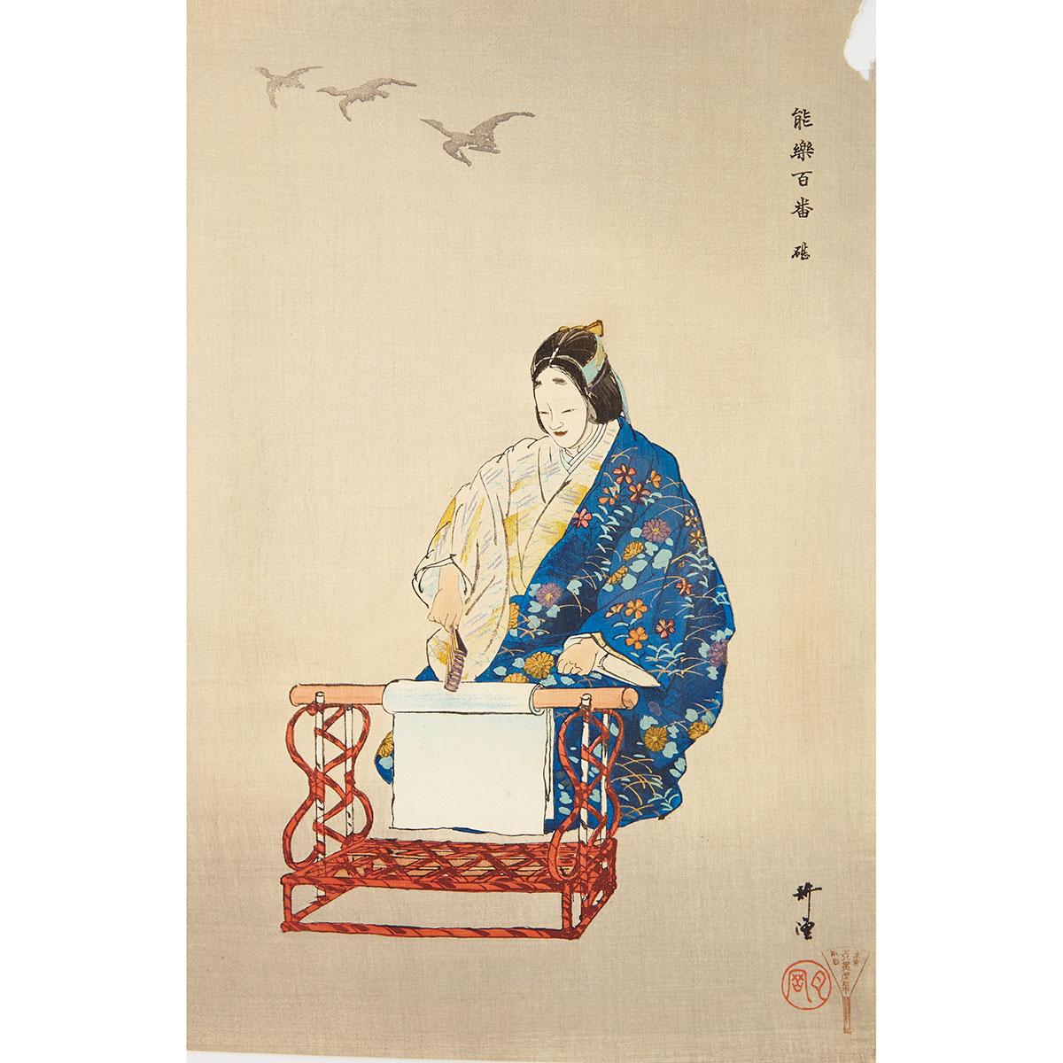 Tsukioka Kogyo (1869-1927)