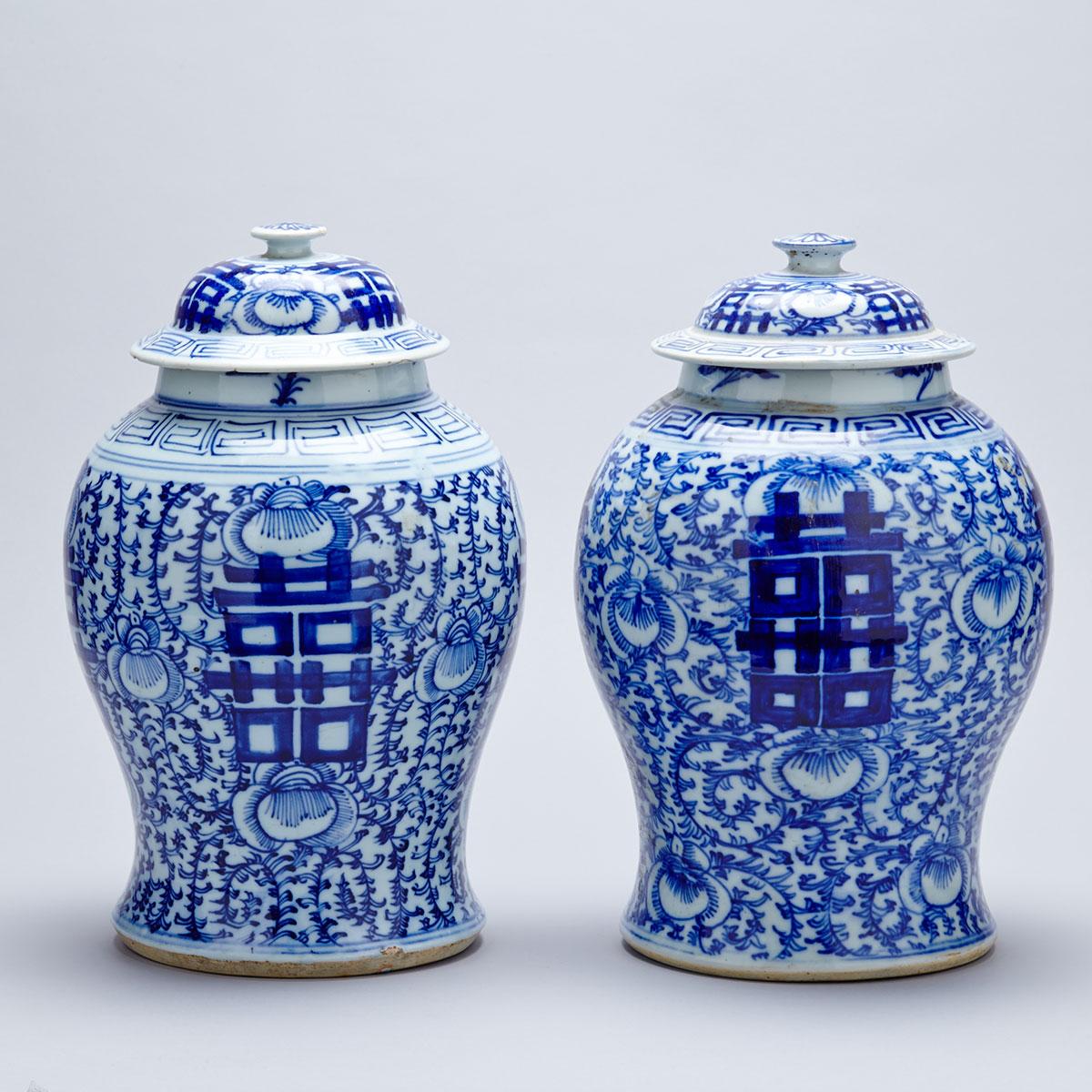Pair of Large Blue and White ‘Double Happiness’ Ginger Jar and Cover, Late Qing Dynasty
