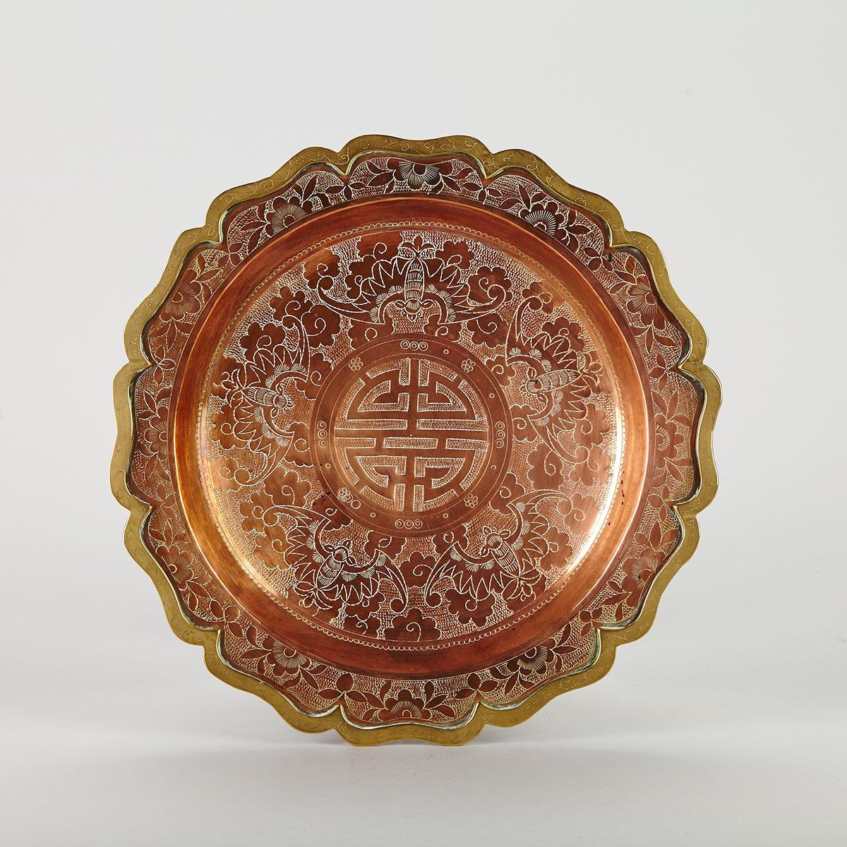 Export Copper Longevity Plate, Late 19th Century