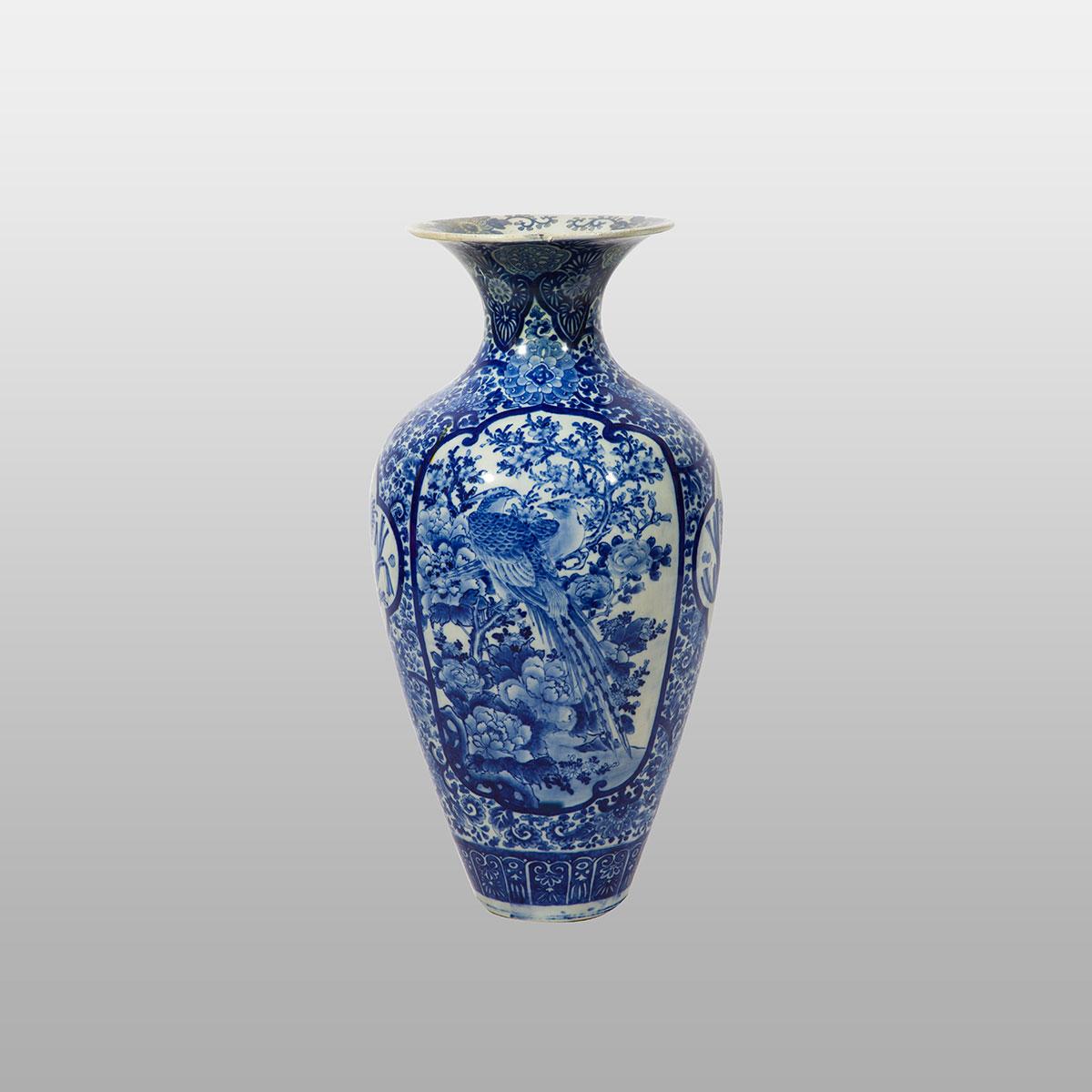 Large Imari Blue and White Vase, Late 19th Century