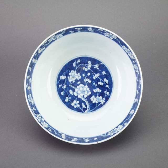 Two Blue and White Porcelain Wares, Circa 1900