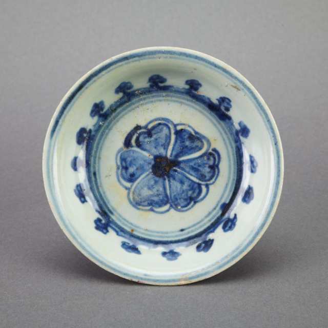 Large Blue and White Dish, Ming Dynasty, 17th Century