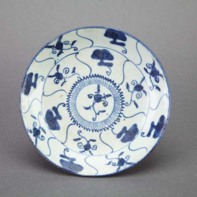 Large Blue and White Dish, Ming Dynasty, 17th Century