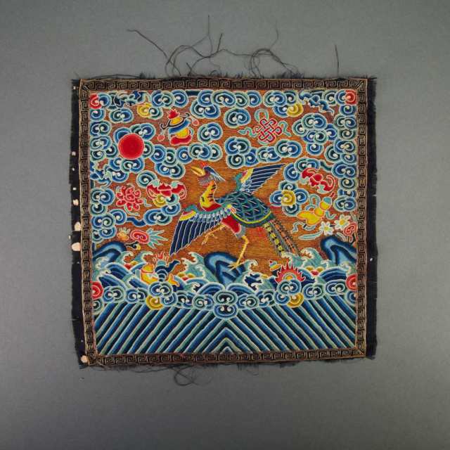Pair of Silk ‘Pheasant’ Rank Badges, Early 20th Century