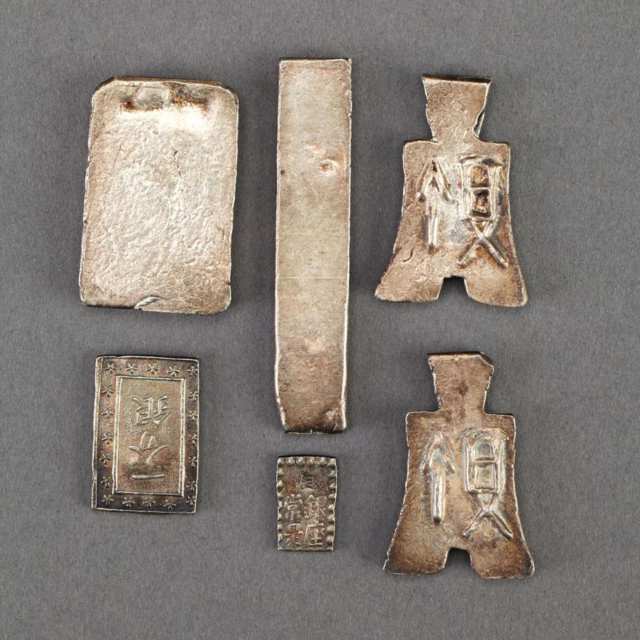 Group of Six Silver Coins, Late Qing Dynasty